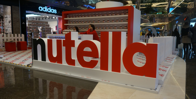 Produktwerbestande 6