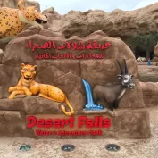 Themenparkprojekt 6 1