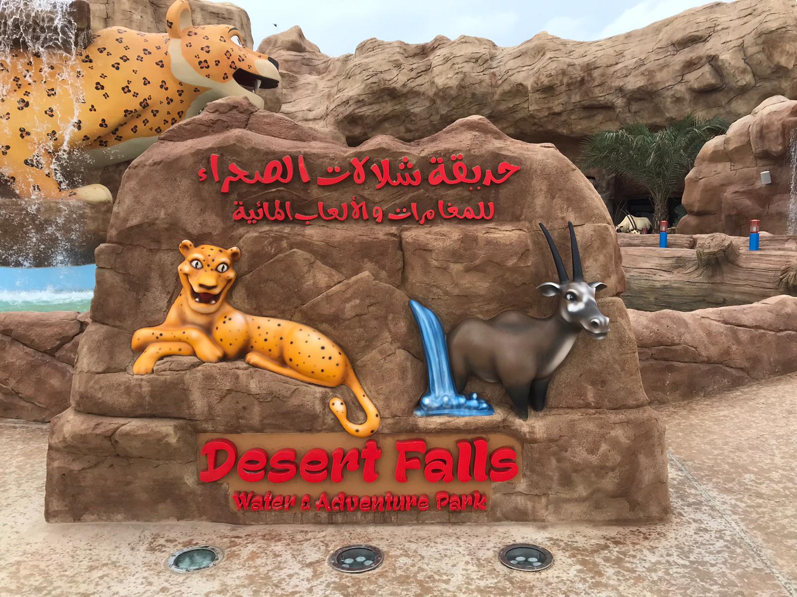 Themenparkprojekt 6 1